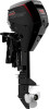 Mercury F 15 EXLHPT EFI Pro Kicker – billede